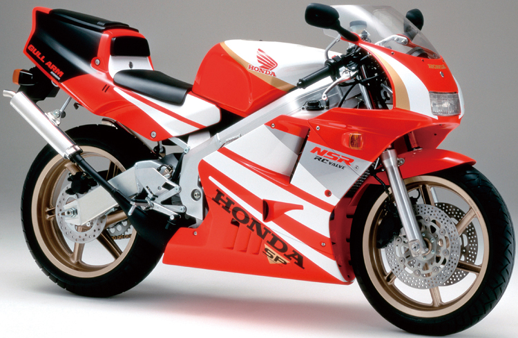 価格は安く NSR250R MC28 Rothmans リアシートカウル 右側 カウル ...