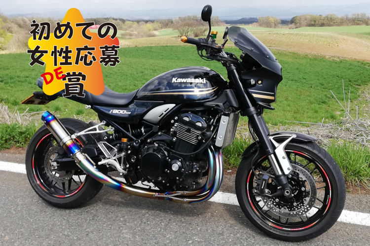 zrx1200用モーターサイクルガスタンクカバー燃料キ  82%OFF カワサキz900rsニンジャ1000sx ZX14  ex300r zzr600 zx9r