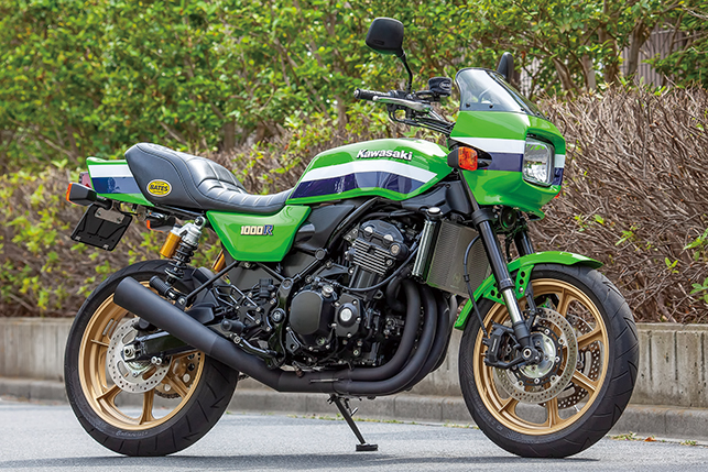 Z900rs ドレミ コレクション