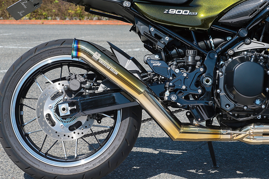 Z900RS アメリカンドリーム チタンマフラー アメドリ タンデムステップ 