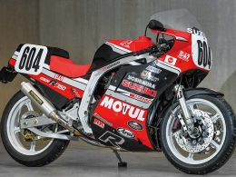 ヨシムラジャパン GSX-R750 RACER REPLICA“604”<br>（SUZUKI GSX-R750）