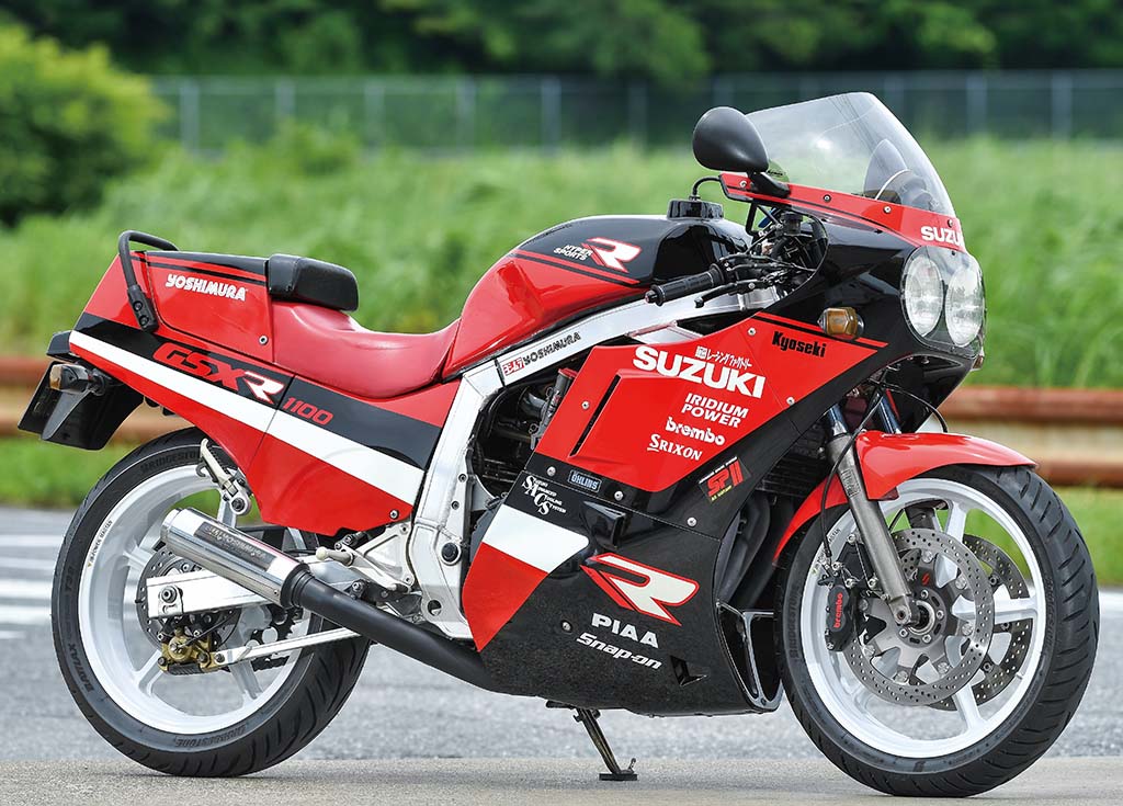20241111_iidaracing_gsx- 