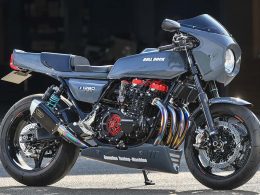 ブルドック Z1-R<br>（KAWASAKI Z1-R）