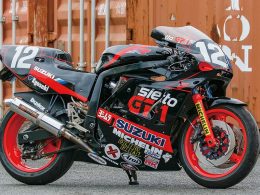 ブライトロジック GSX-R750R<br>（スズキ GSX-R750R）