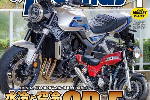 STUDIO VOICE ★ 28冊★ バイブル 月額9,880円レンタルプラン：Horizon BikeFul 3.0SC エアロバイク